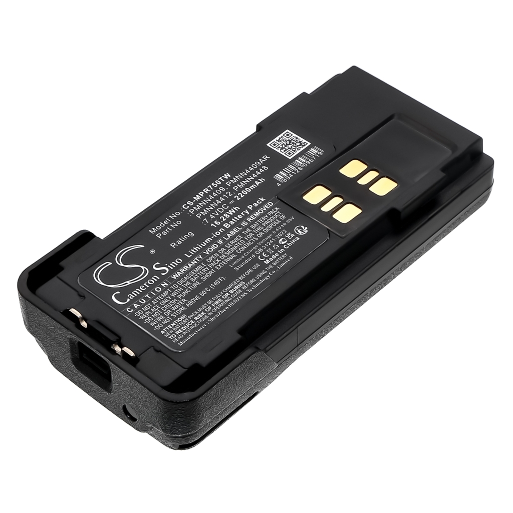 Batterie Sostituisce PMNN4406BR