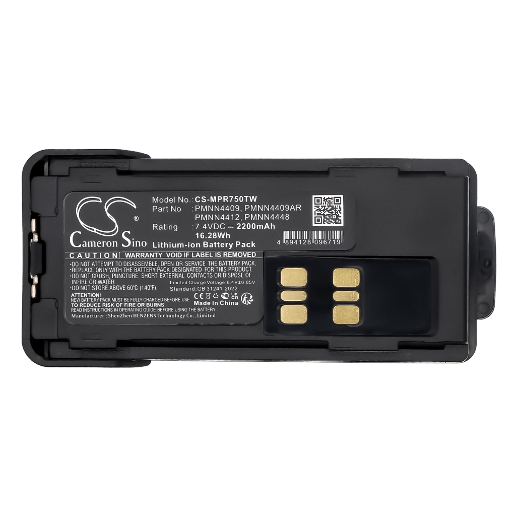 Batterie Sostituisce PMNN4448