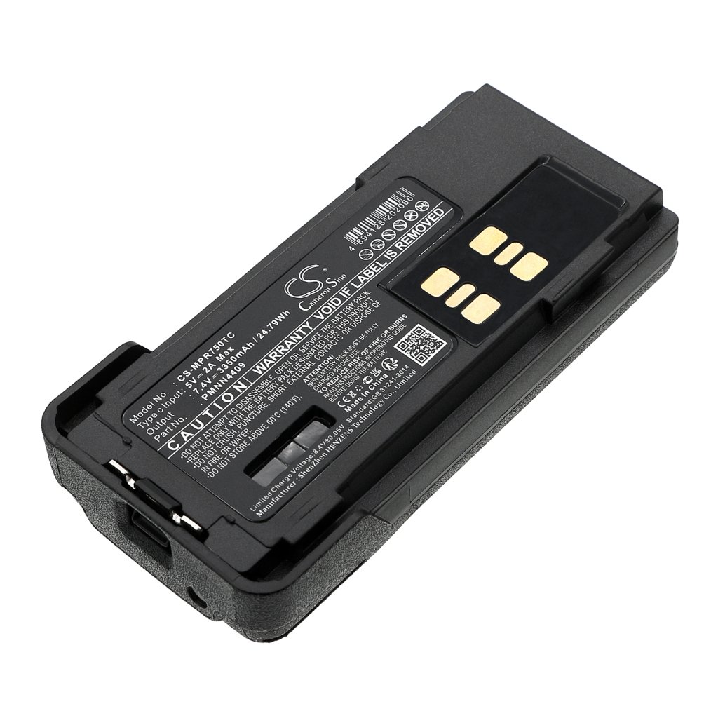 Batterie Sostituisce PMNN4417