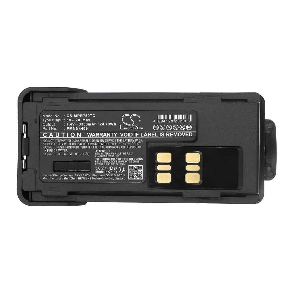 Batterie Sostituisce PMNN4417