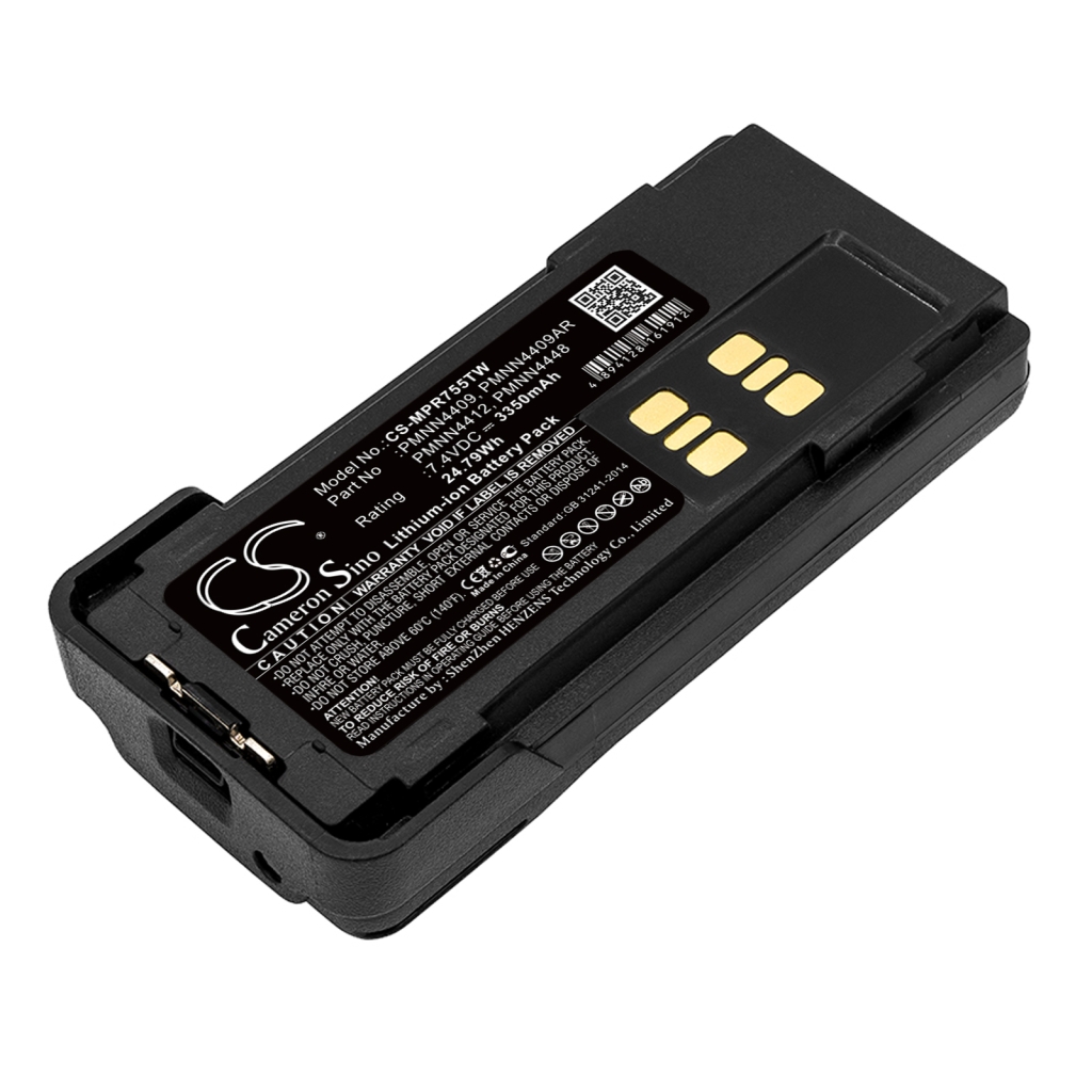 Batterie Sostituisce PMNN4448