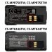 Batterie Sostituisce PMNN4448