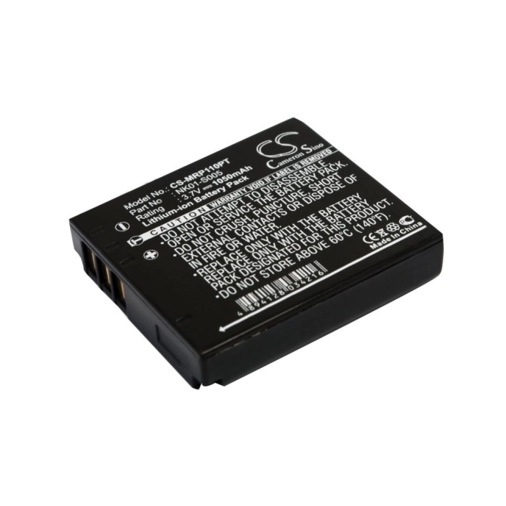 Batteria del proiettore FAVI CS-MRP110PT