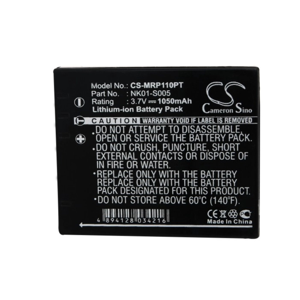 Batteria del proiettore FAVI CS-MRP110PT