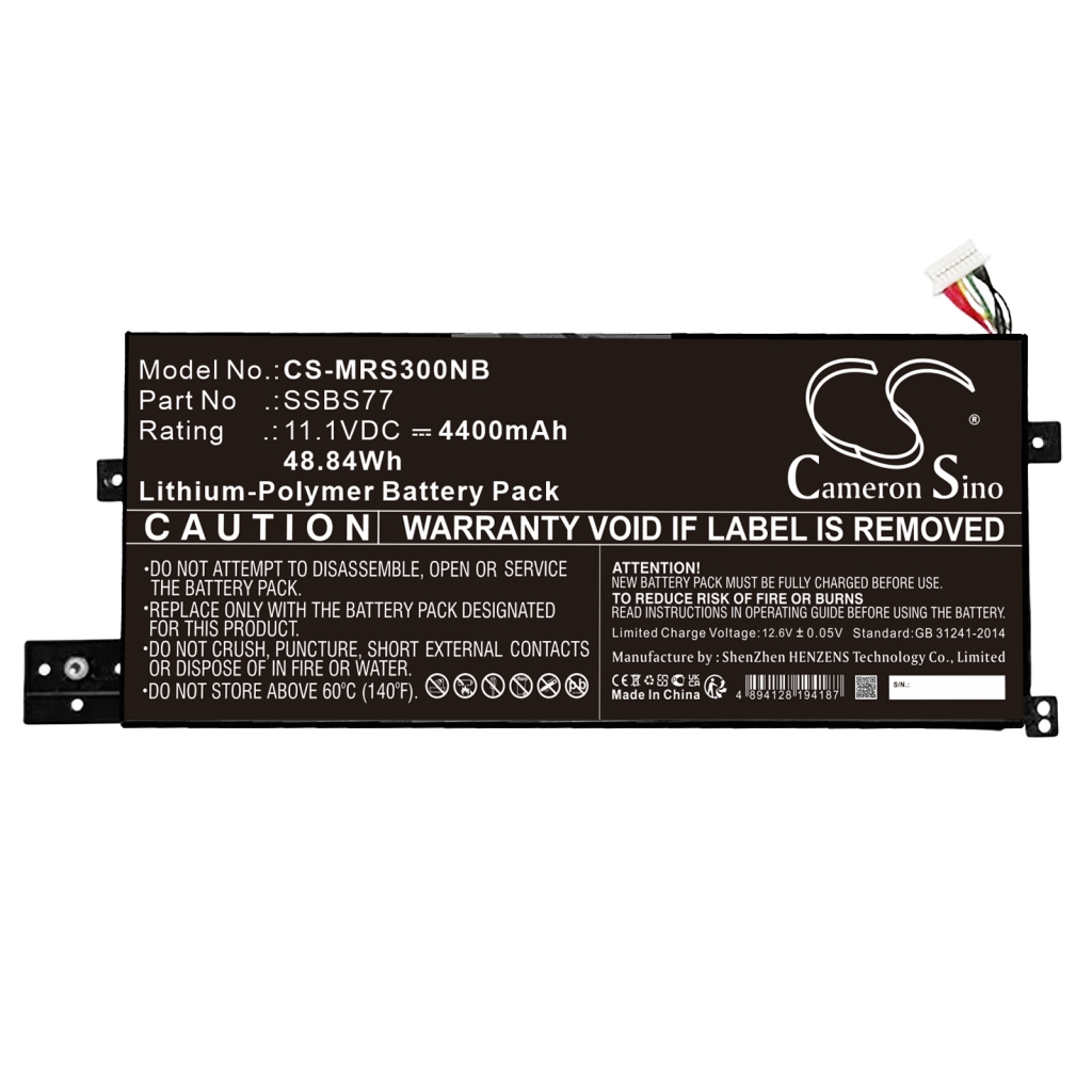 Batteria notebook Mechrevo S3 Pro (CS-MRS300NB)