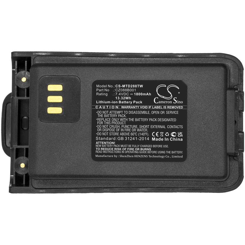 Batteria radio bidirezionale Vertex D281 (CS-MTD288TW)