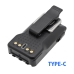 Batteria compatibile con Motorola CS-MTE867TC