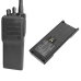 Battery Replaces FuG11b