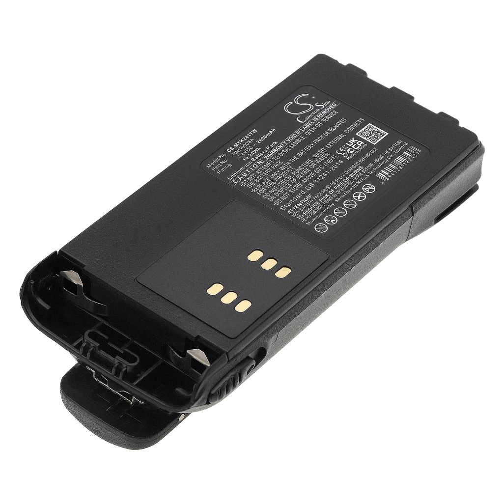Batterie Sostituisce PMNN4045