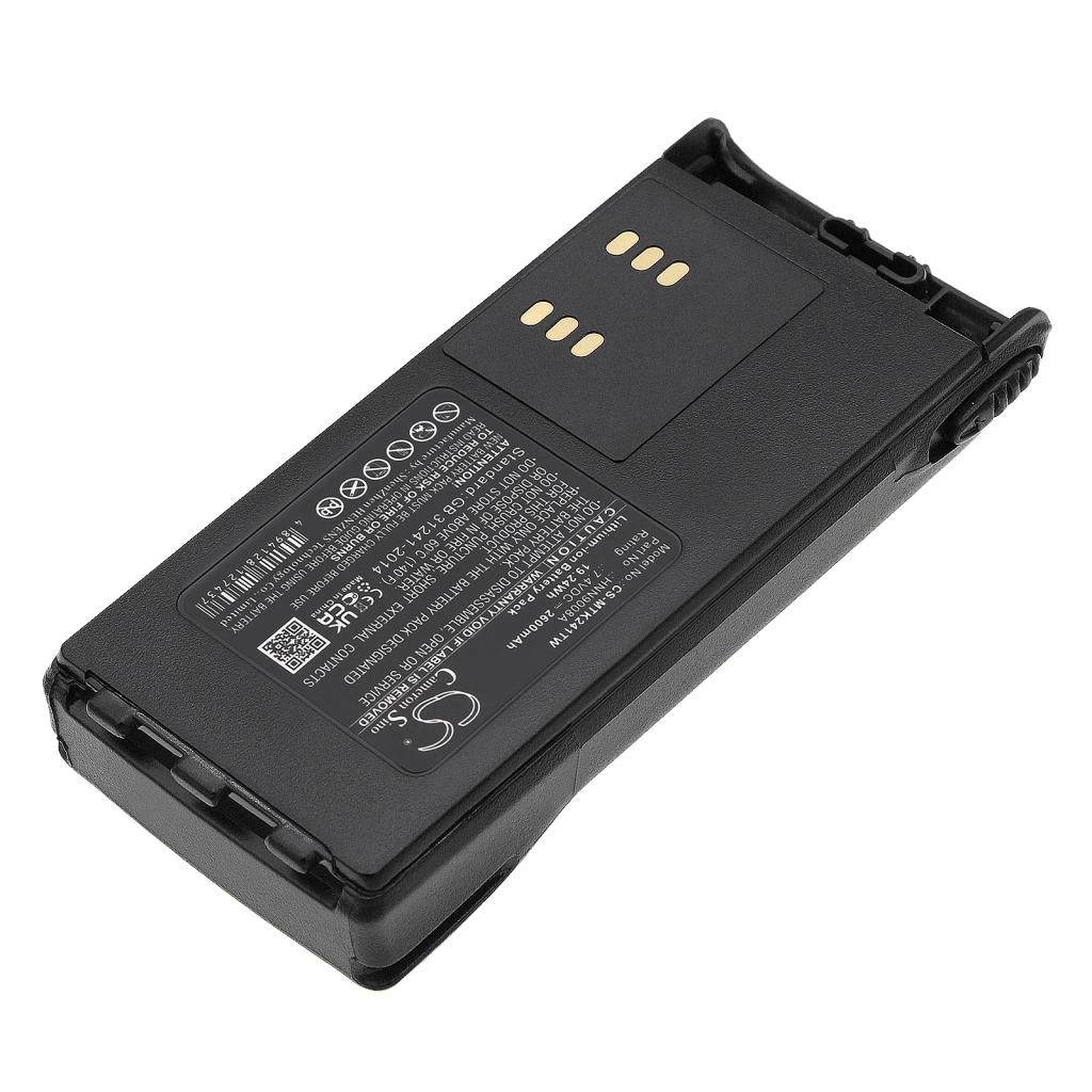 Batterie Sostituisce PMNN4045