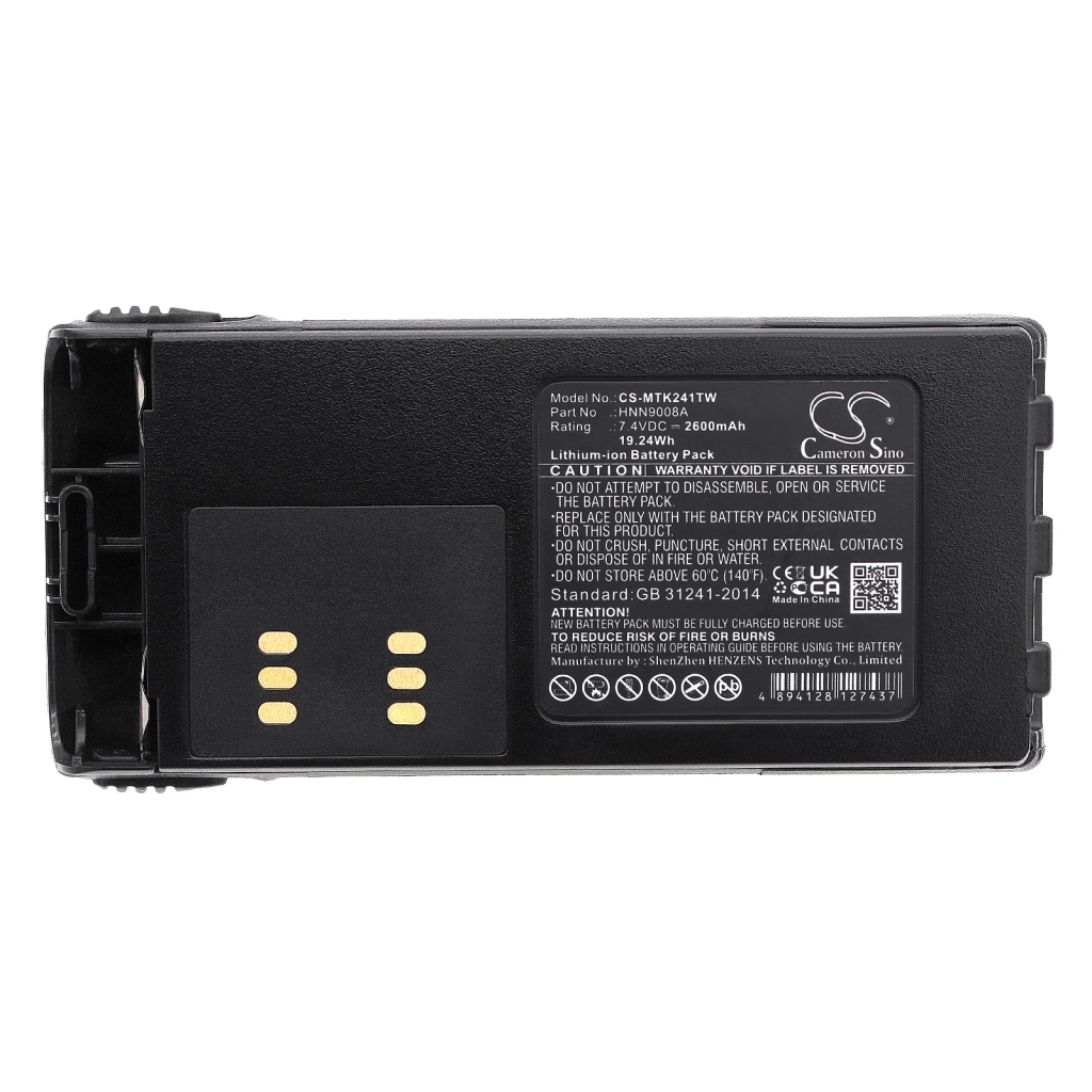 Batterie Sostituisce PMNN4045