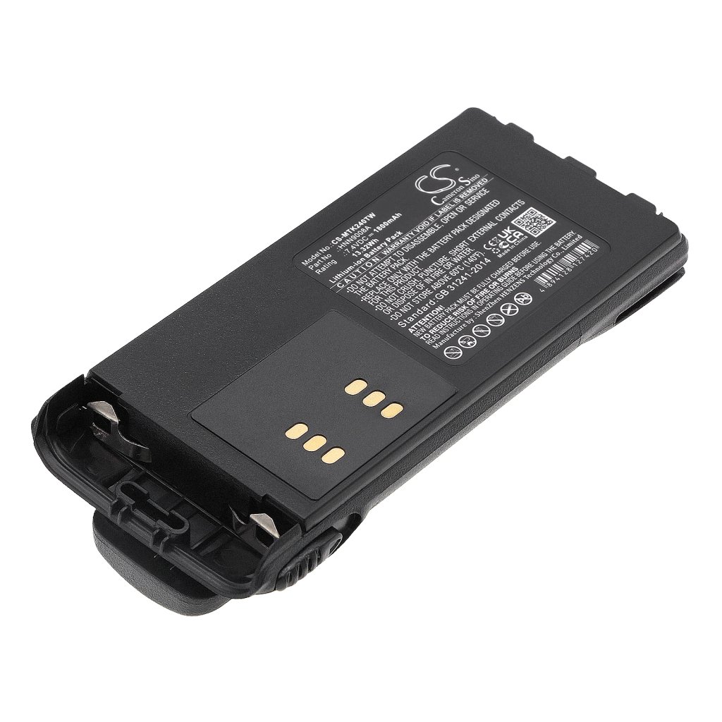 Batterie Sostituisce HNN4003