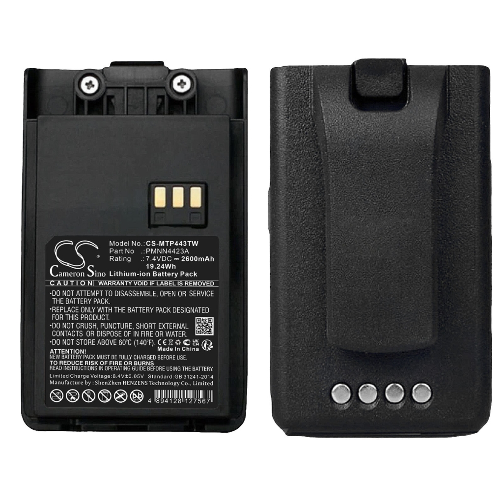 Sostituzione della batteria compatibile per Motorola PMNN4423A