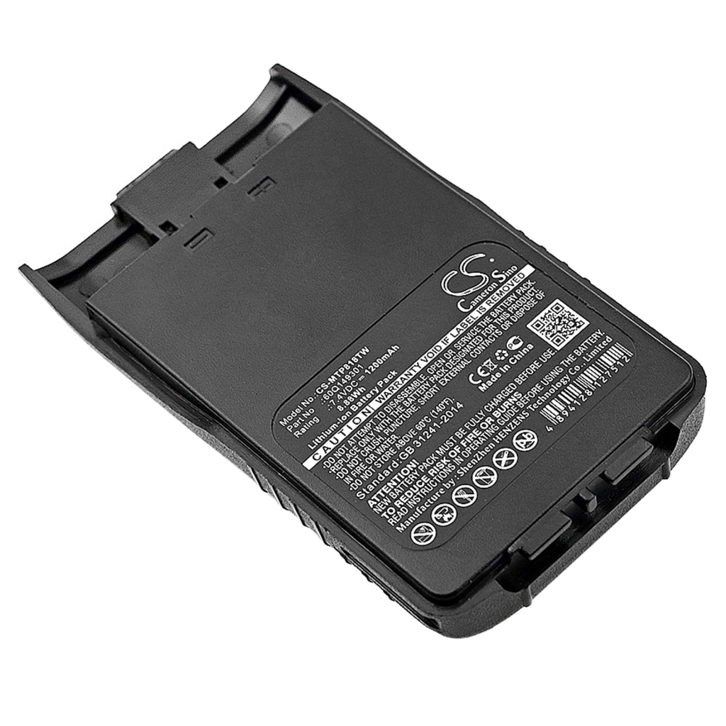 Batteria radio bidirezionale Linton LT-6100plus (CS-MTP818TW)