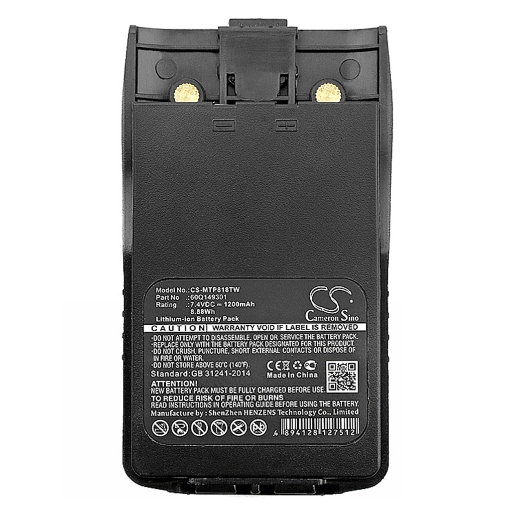 Batteria radio bidirezionale Linton LT-6100plus (CS-MTP818TW)