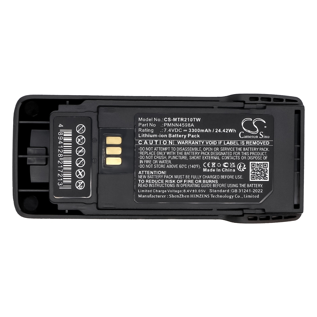 Batterie Sostituisce PMNN4598A