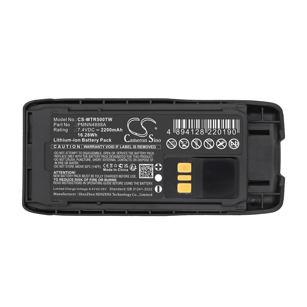 Batteria Sostituisce PMNN4889A