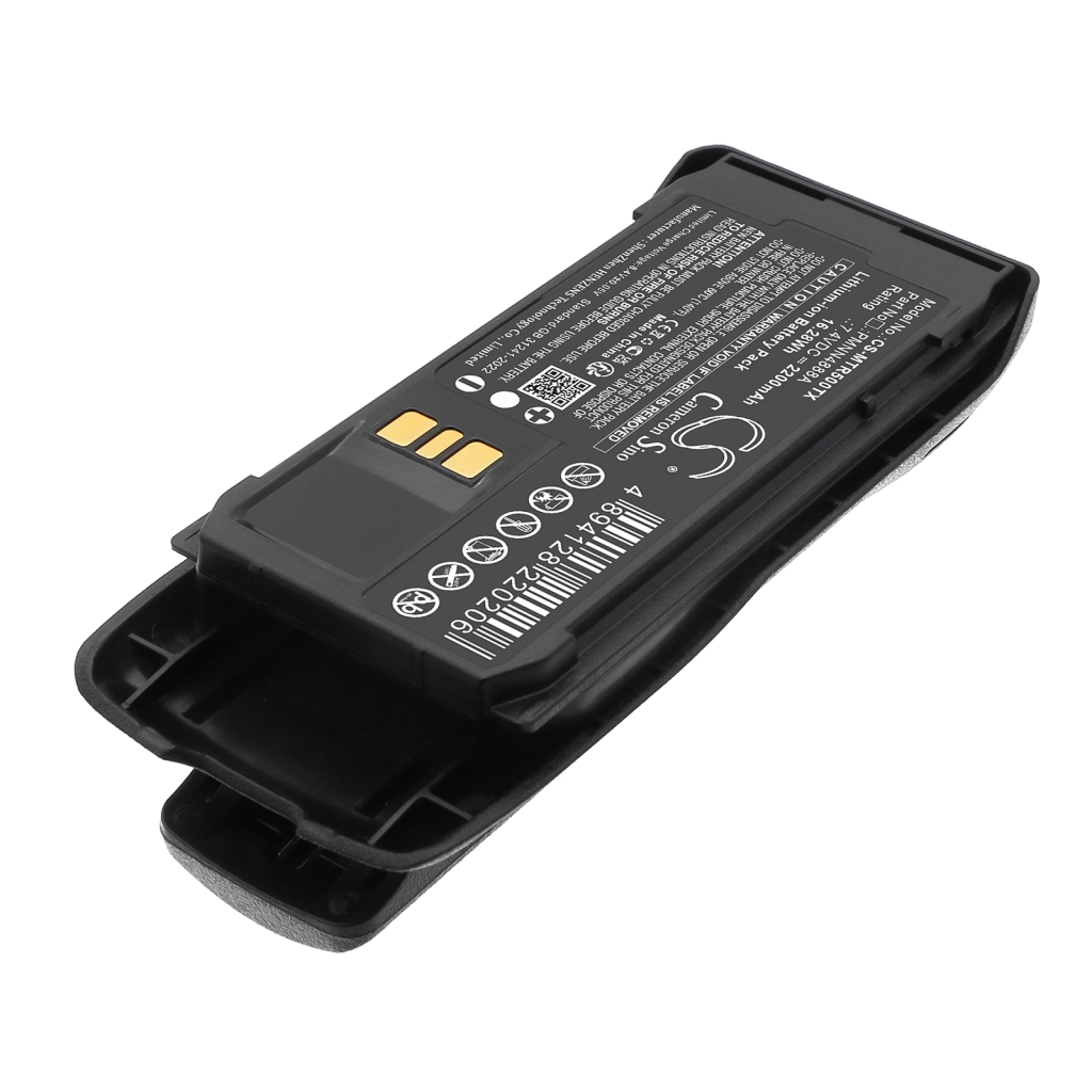 Batteria Sostituisce PMNN4888A
