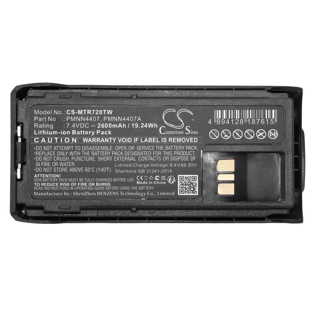 Batterie Sostituisce PMNN4809