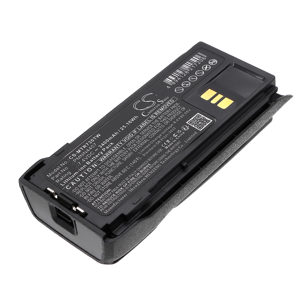 Batterie Sostituisce PMNN4808