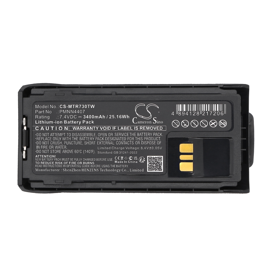 Batterie Sostituisce PMNN4810