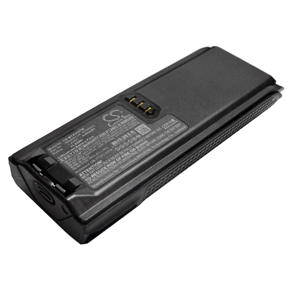 Batteria radio bidirezionale Motorola NTN8294
