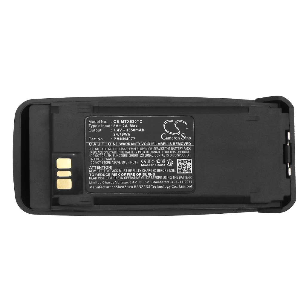 Batterie Sostituisce PMNN4069A
