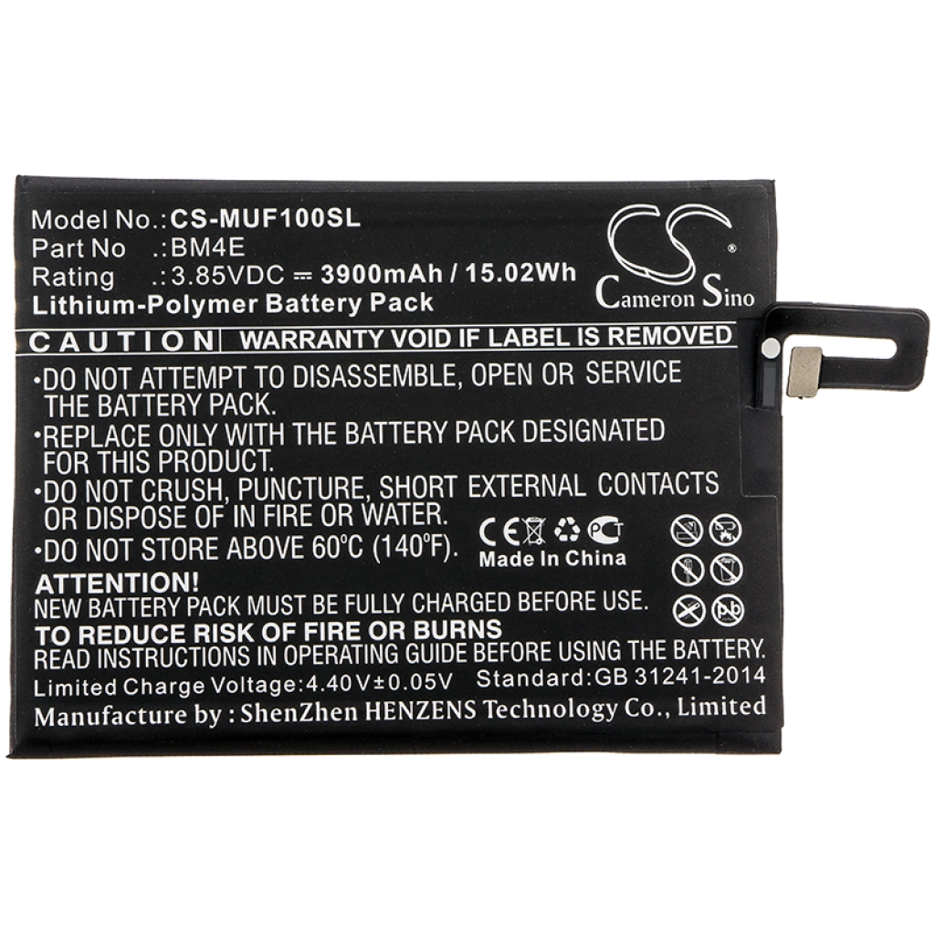 Batterie Batteria del telefono cellulare CS-MUF100SL
