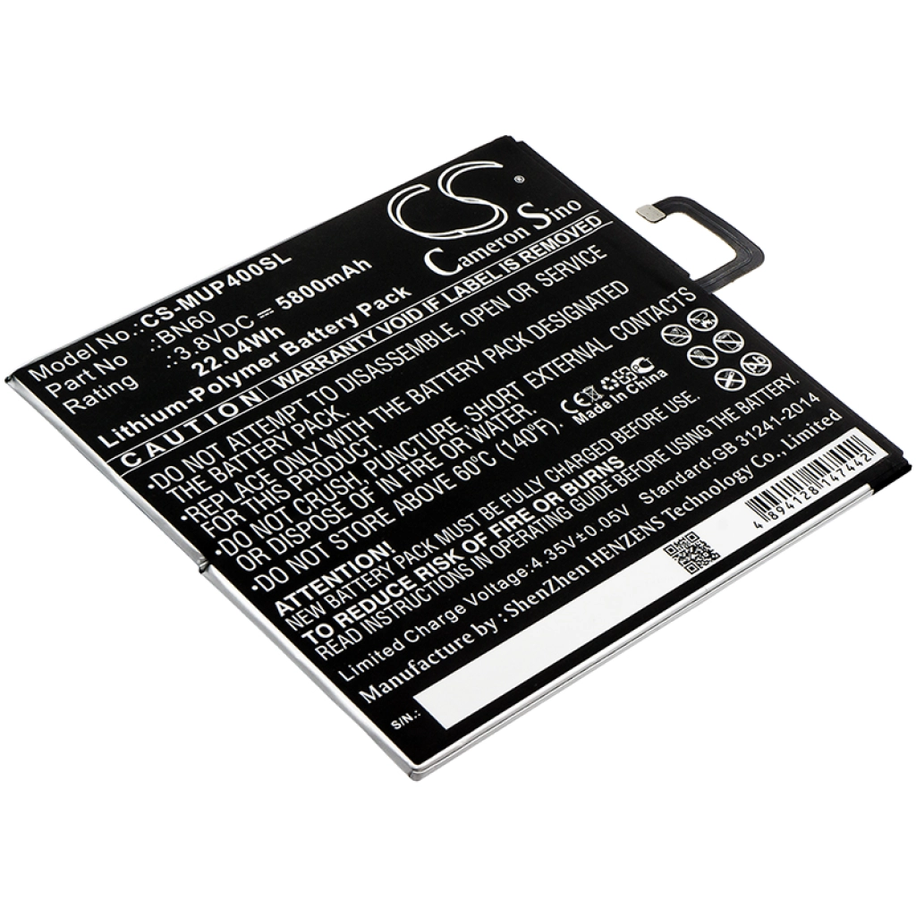 Batterie Batteria del telefono cellulare CS-MUP400SL