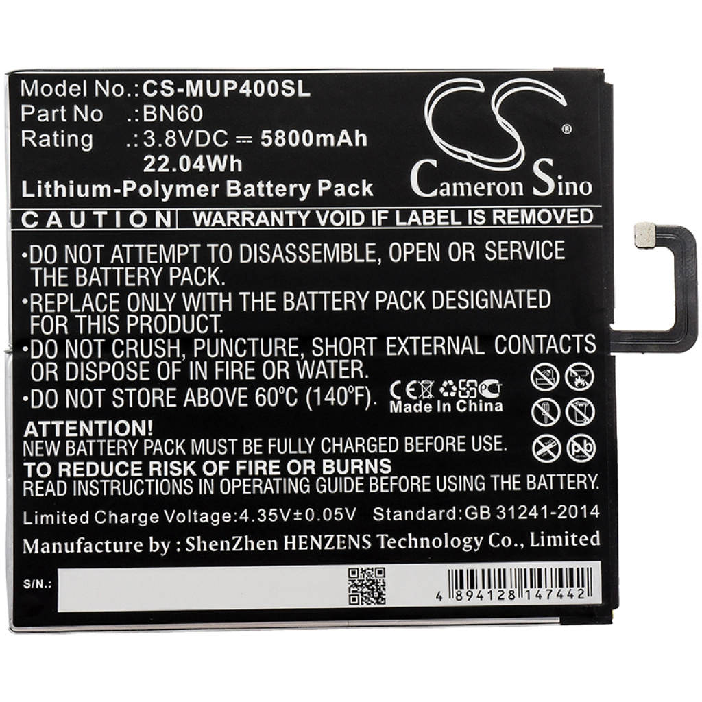Batterie Batteria del telefono cellulare CS-MUP400SL