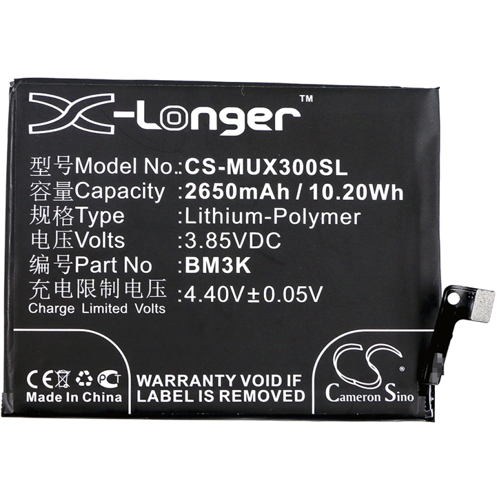 Batterie Batteria del telefono cellulare CS-MUX300SL