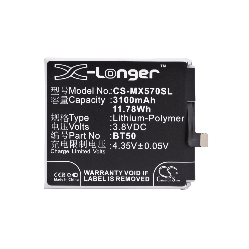 Batterie Batteria del telefono cellulare CS-MX570SL