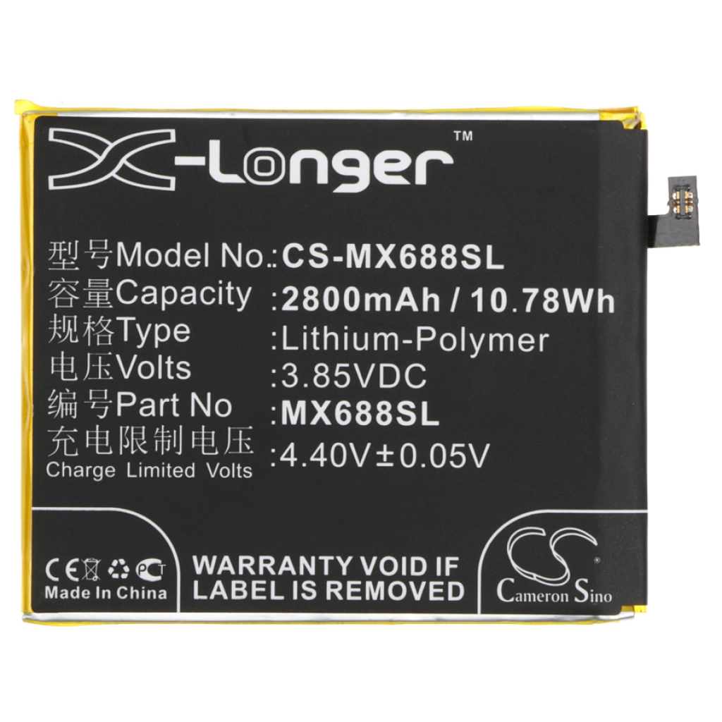 Batterie Batteria del telefono cellulare CS-MX688SL