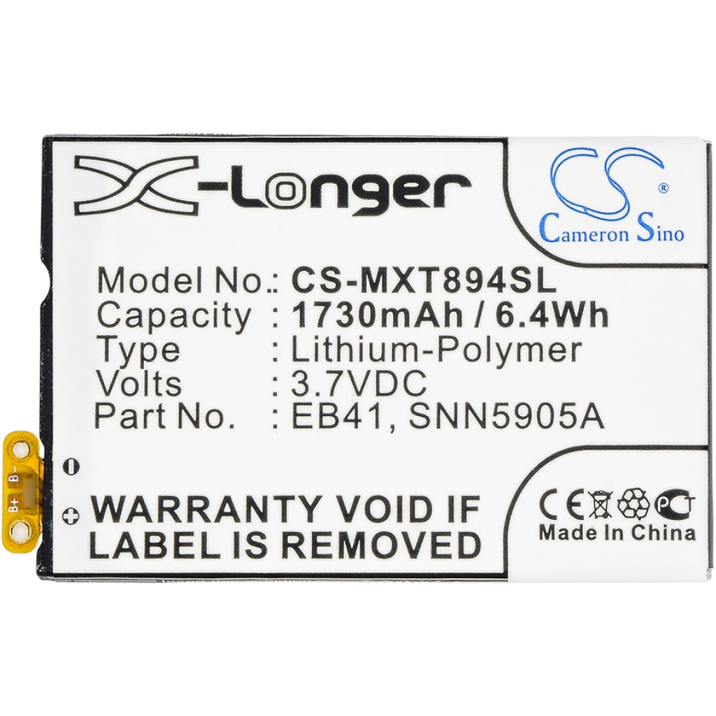 Battery for Sprint XT897