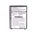 Batterie Sostituisce WT048000800