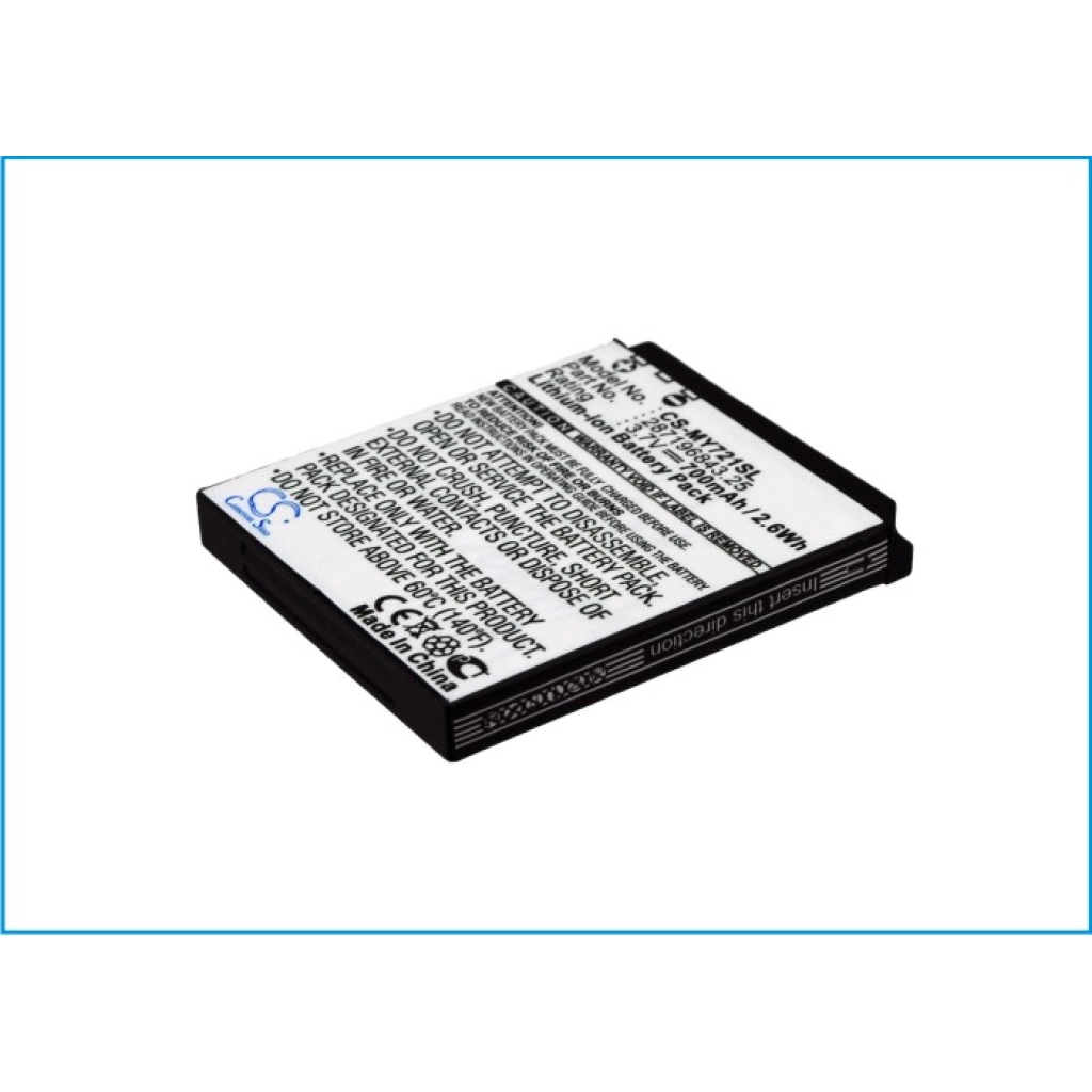Batterie Batteria del telefono cellulare CS-MY721SL