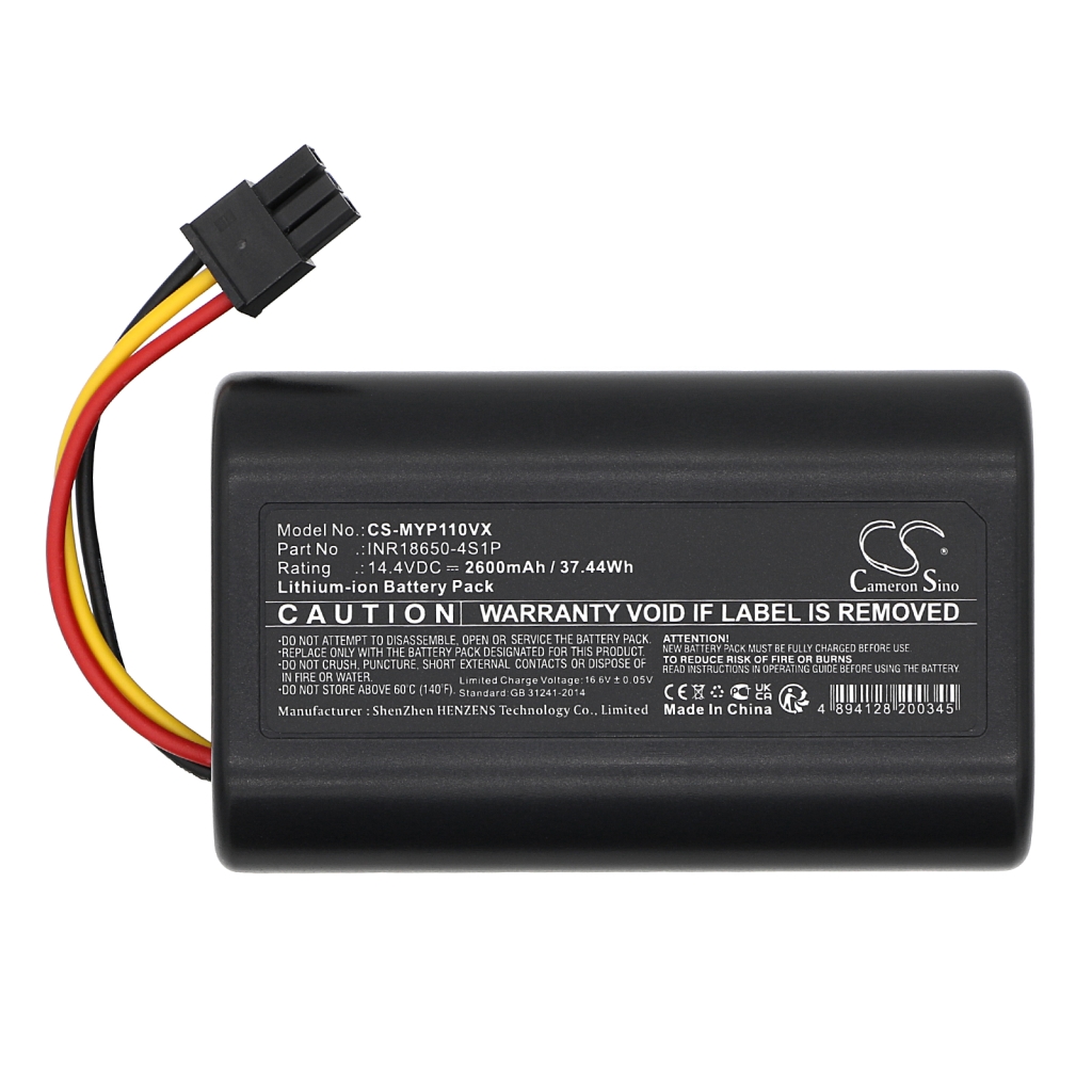 Vacuum Battery Papago CS-MYP110VX