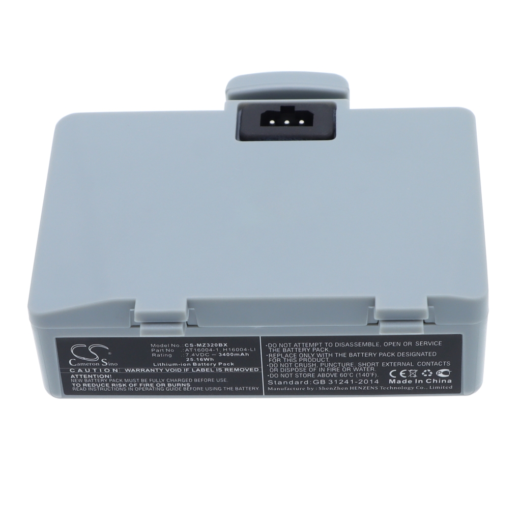 Battery compatible with BarCode, Scanner Battery