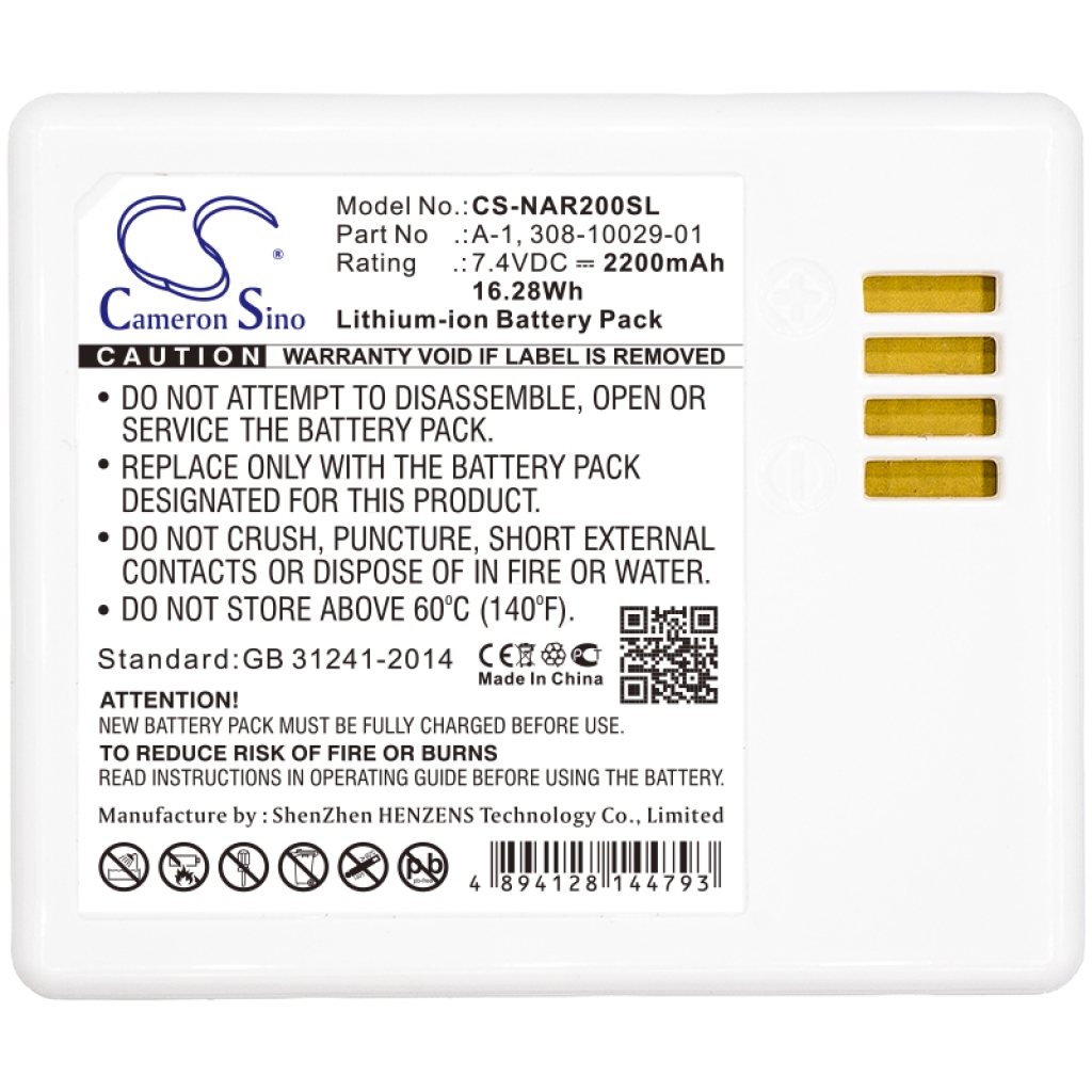 Batteria per telecamera di sicurezza domestica Netgear CS-NAR200SL
