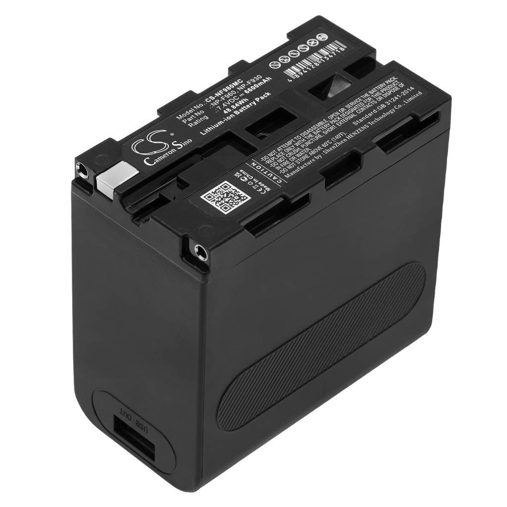 Camera Battery Hawk-woods CS-NF980MC
