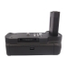Battery grip compatible with Nikon