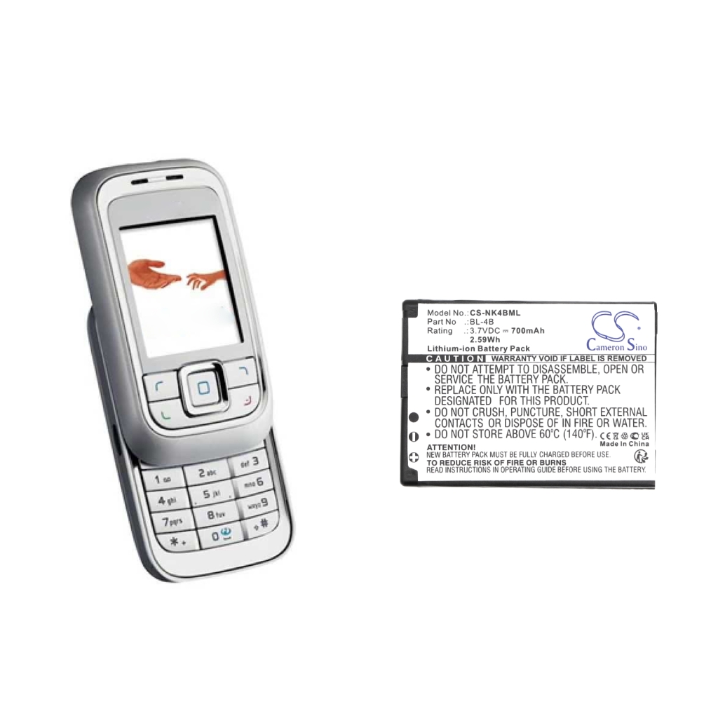 Mobile Phone Battery Nokia CS-NK4BML