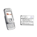 Mobile Phone Battery Nokia CS-NK4BML