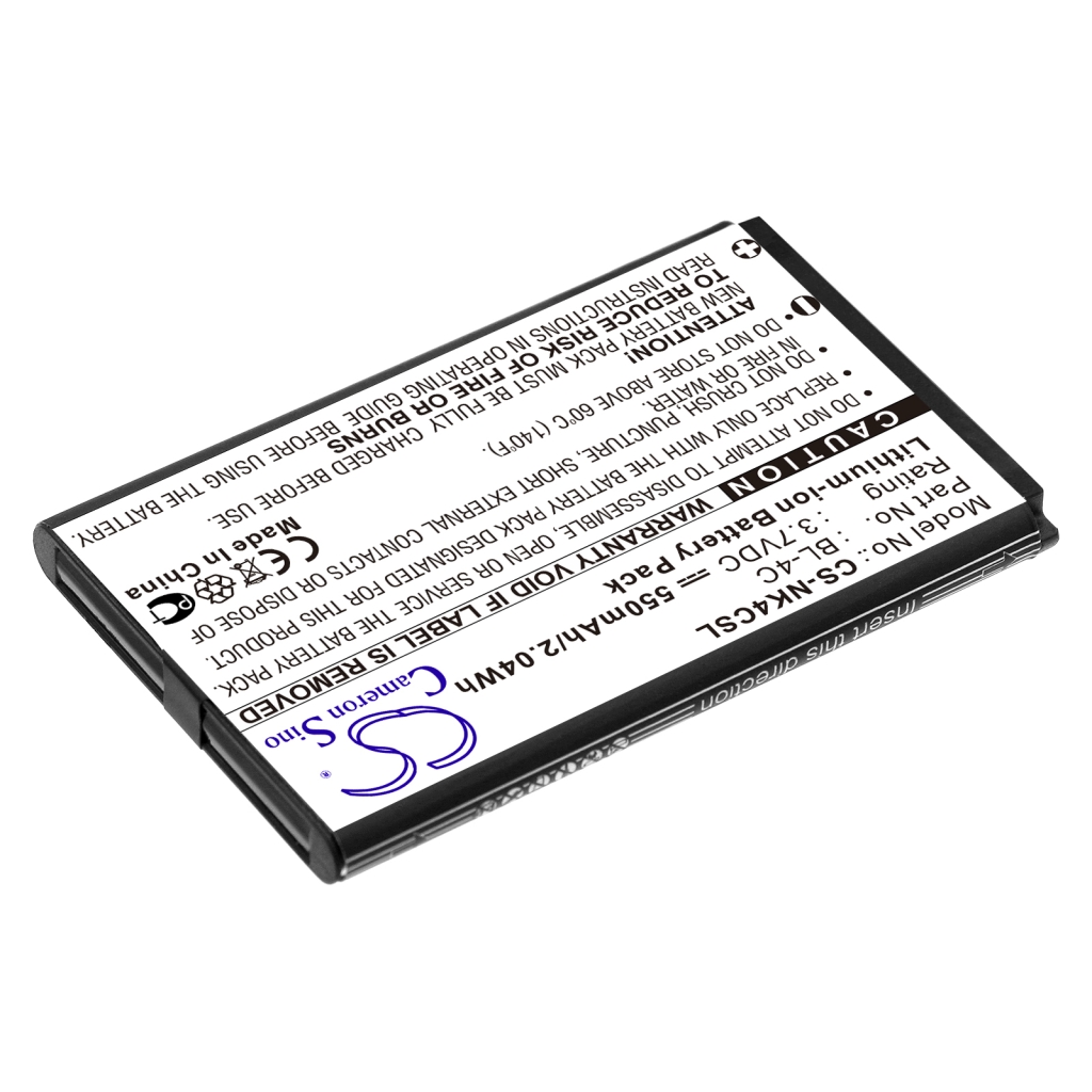 Mobile Phone Battery BBK V206