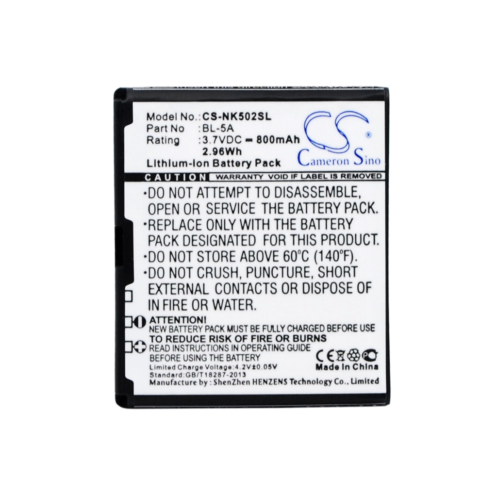 Batterie Batteria del telefono cellulare CS-NK502SL