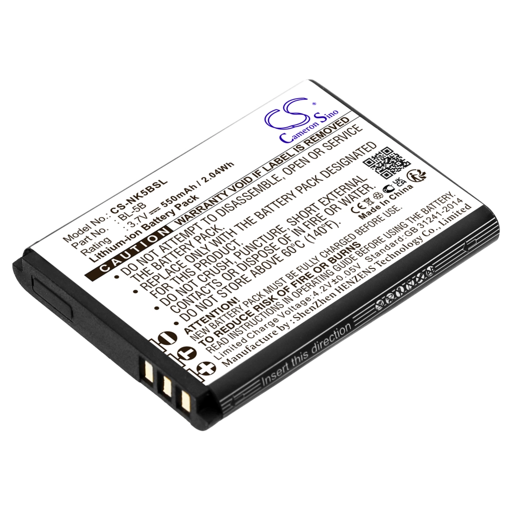 Batterie Batteria del telefono cellulare CS-NK5BSL