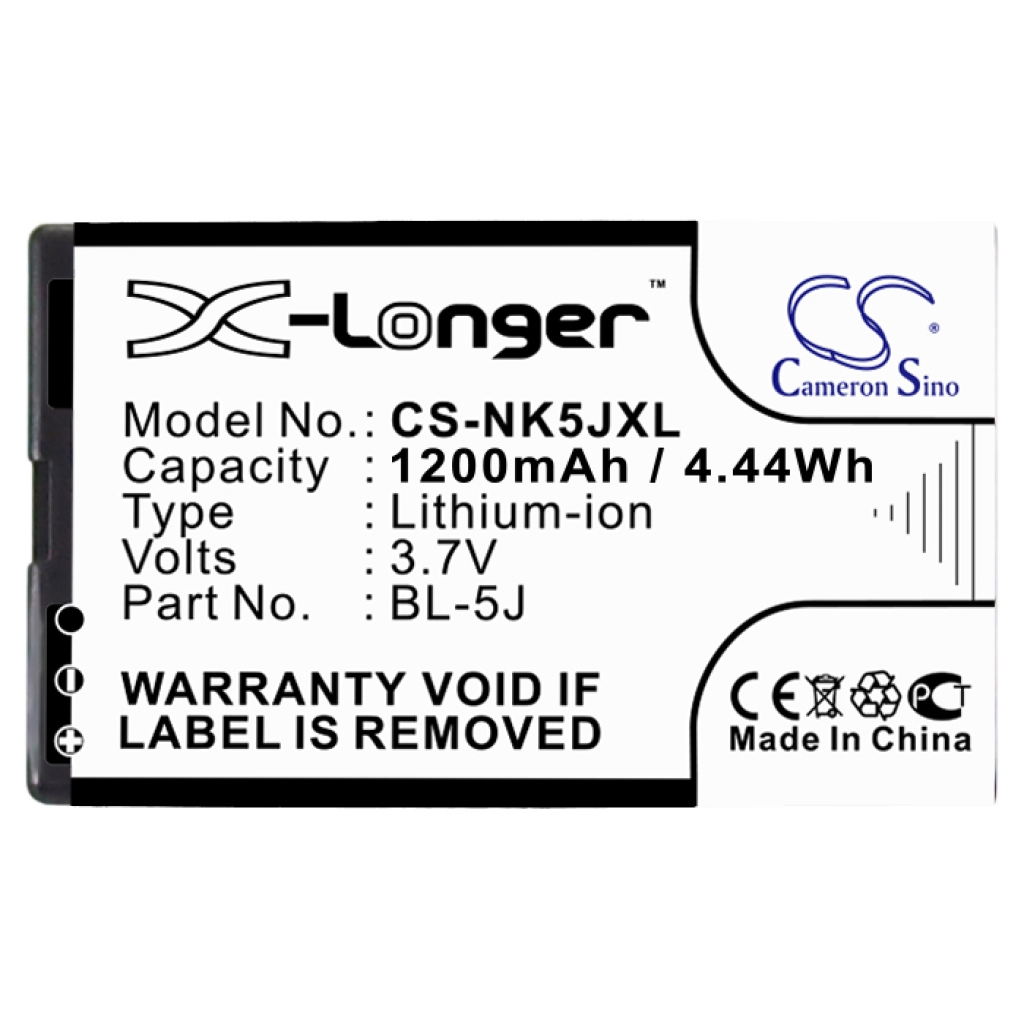 Mobile Phone Battery Nokia Lumia 526