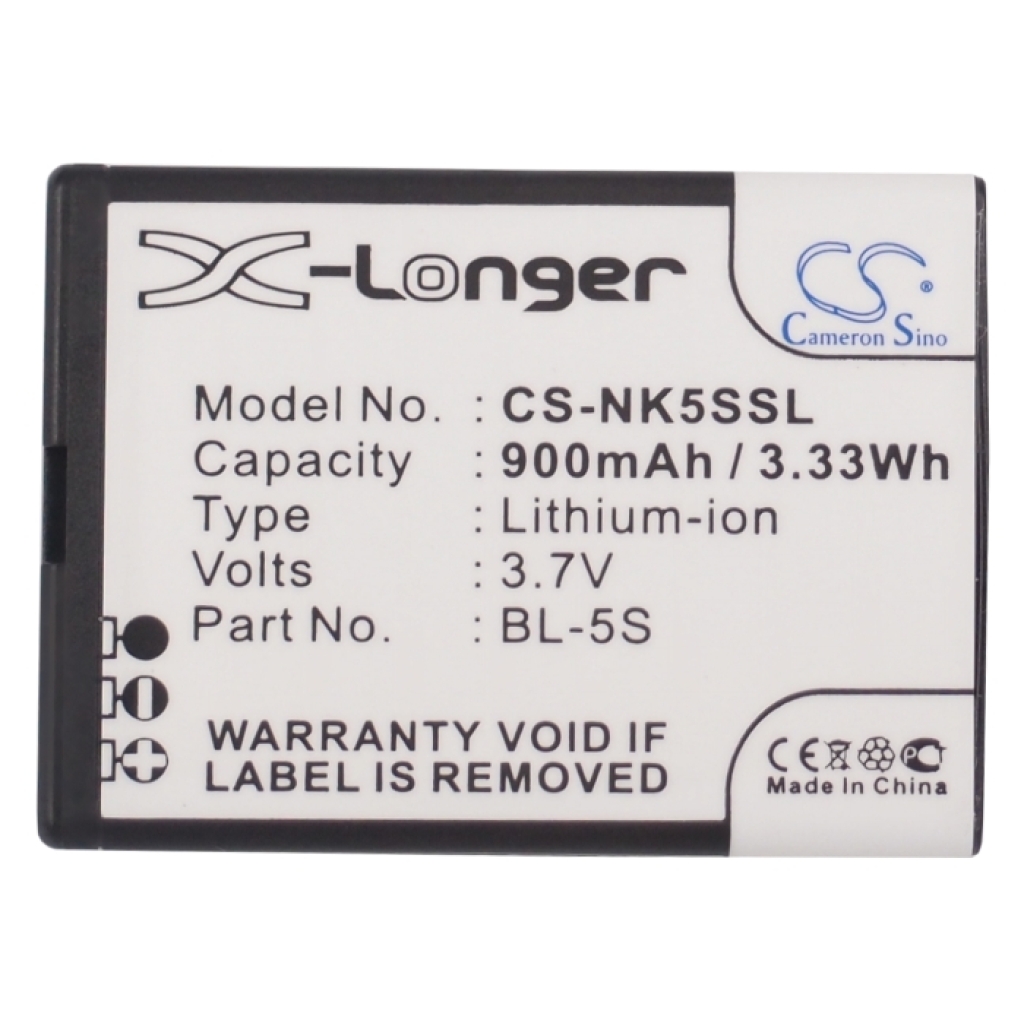Batteria Sostituisce BL-5S