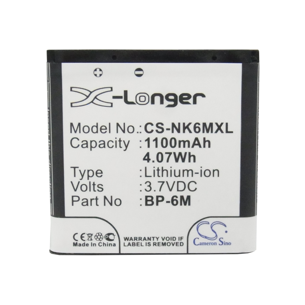Batteria del telefono cellulare Mobiado Stealth