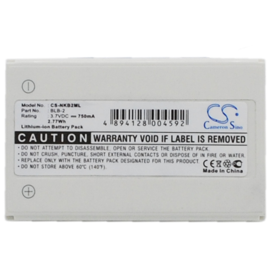 Mobile Phone Battery SVP CS-NKB2ML